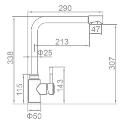 Смеситель для кухни 35 карт.  LEDEME  с бок. ручкой, вых для питьевой воды