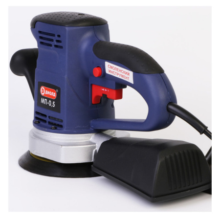 Шлифмашина вибр.  ДИОЛД МП-0,5 (500Вт) 