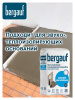 Наливной пол 20,0кг  BERGAUF Boden Universal самонивелирующий (5-100мм)