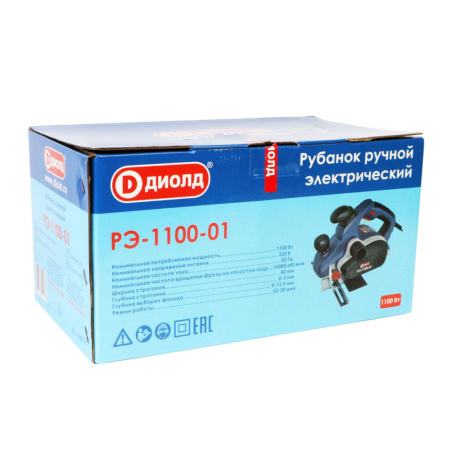 Рубанок  РЭ-1100-01 ДИОЛД (1100Вт, ширина строг.82мм, глуб. строг.3,0мм)