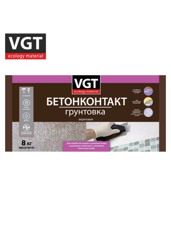 БЕТОН-КОНТАКТ грунтовка   8,0кг  ВГТ ВД-АК-0301