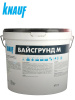 Грунтовка  укрывающая 20,0кг  Вайсгрунд М КНАУФ