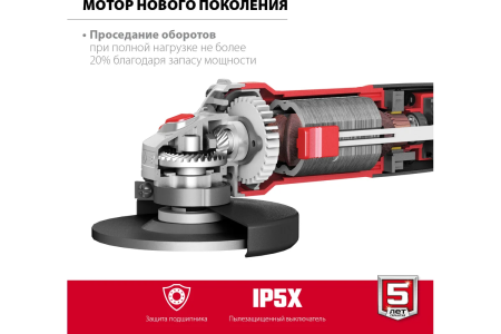 Углошлиф. маш. ЗУБР УШМ-125-1005 (1000Вт,125мм)  