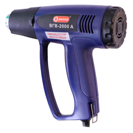 Фен строительный ДИОЛД ВГВ-2000 А (2000Вт)