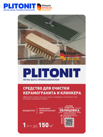 Средство для очистки от остатков керамогранита и клинкера 1,0л  PLITONIT