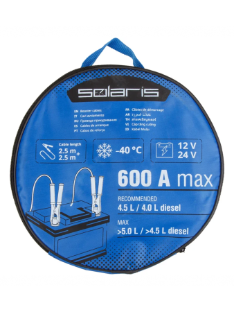 Провода прикуриватели 600А (-40 до + 80 гр.) 2.5м  SOLARIS
