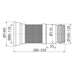 Гофра для унитаза 280/550  ALCAPLAST