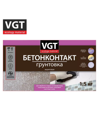 БЕТОН-КОНТАКТ грунтовка   1,5кг  ВГТ ВД-АК-0301