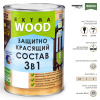 Состав защитный ваниль   0,8л  FARBITEX PROFI wood EXTRA