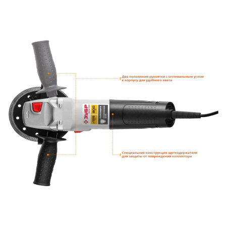 Углошлиф. маш. ЗУБР УШМ-125-800 (800Вт,125мм)  