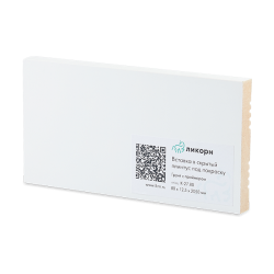 Вставка для скрытого плинтуса Ликорн К-27.80 грунтованная под покраску