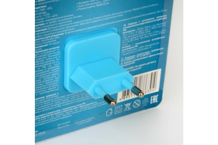 Ночник NL-242 LED "МЕДВЕДИ ОЧКАРИКИ" CAMELION