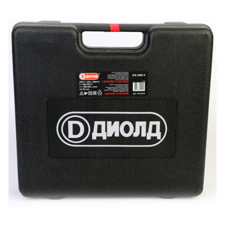 Фен строительный ДИОЛД ВГВ-2000 А (2000Вт)