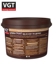 Грунтовка  по дереву шлиф-грунт   2,2кг  ВГТ ВД-АК-0301