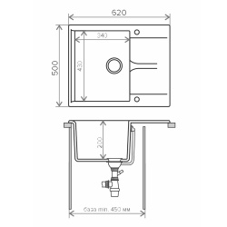 Мойка иск мрамор накладная 500 х 620 х 200мм опал GALS  POLYGRAN