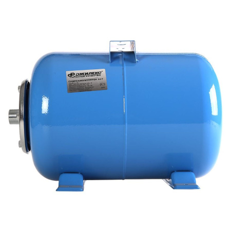 Бак расширительный для ГВС и ХВС горизонтальный   24л синий  ДЖИЛЕКС