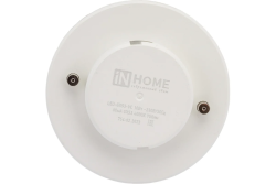 Лампа светодиод.GX 53 10Вт, 220В,матовое стекло,(4000К) нейтр.  IN HOME