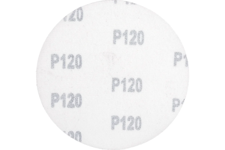 Круг абразивный под липучку 125мм, № 120  ВОЛАТ (уп.10шт)