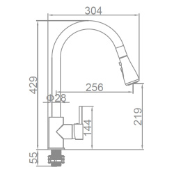 Смеситель для кухни 35 карт.  LEDEME  с бок. ручкой, вых для питьевой воды, с вытяжной лейкой