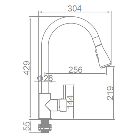Смеситель для кухни 35 карт.  LEDEME  с бок. ручкой, вых для питьевой воды, с вытяжной лейкой