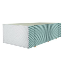 Гипсокартон влагостойкий  9,5х1200х2500мм  KNAUF