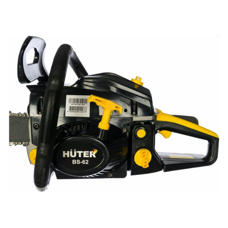 Бензопила  HUTER BS-62  (2.9кВт/3.94л.с, шина 20", цепь 0.325",7.8кг)