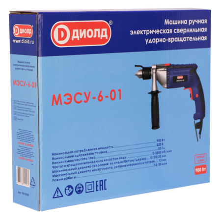 Дрель ударная  ДИОЛД  МЭСУ-6-01 (900 Вт,макс.диам.сверл.32мм,коробка)