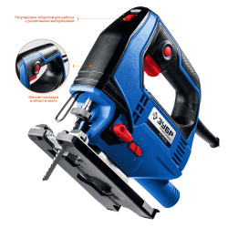 Лобзик ЗУБР ЛП-500 (500Вт,глубина пропила 65мм,1,8кг)