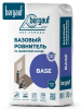 Наливной пол 25,0кг  BERGAUF Base