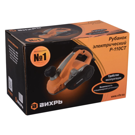Рубанок  ВИХРЬ  Р-110СТ (со станиной)