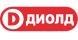 Диолд фото в интернет-магазине БМС