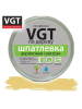 Шпатлевка по дереву сосна   0,3кг  ВГТ Экстра УЦЕНКА