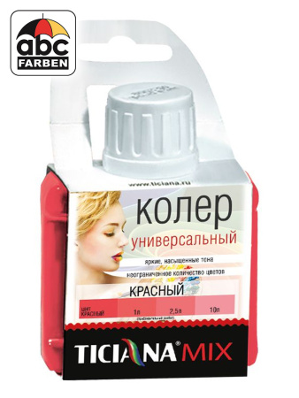 Колер красный высококонцентрированный 80мл  TICIANA