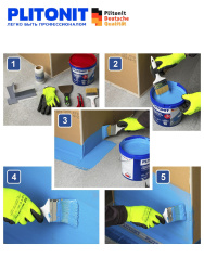 Гидроизоляция   1,2кг  PLITONIT ГидроЭласт