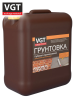 Грунтовка глубокого проникновения 10,0кг  ВГТ ВД-АК-0301 для наружных/внутренних работ
