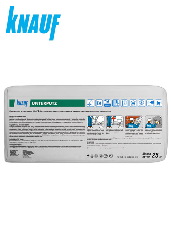 Штукатурка цементная 25,0кг  KNAUF Унтерпутц фасадная