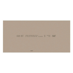 Гипсокартон   9,5х1200х2500мм  KNAUF