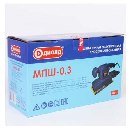 Шлифмашина вибр.  ДИОЛД МПШ-0,3 (300Вт, 280х115) 