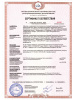 Наливной пол 25,0кг  BERGAUF Boden Nivelir самонивелирующий 