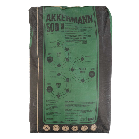 Цемент М-500 ЦЕМ II/А-И 42,5Н (мешок 50 кг) Горнозаводск 