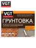 Грунтовка глубокого проникновения   5,0кг  ВГТ ВД-АК-0301 для наружных/внутренних работ