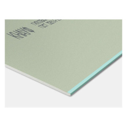 Гипсокартон влагостойкий 12,5х1200х2000мм  KNAUF