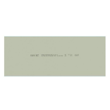 Гипсокартон влагостойкий 12,5х1200х2000мм  KNAUF