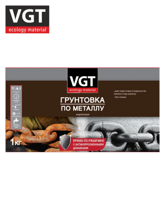 Грунтовка  по металлу   1,0кг черная  ВГТ ВД-АК-0301 УЦЕНКА