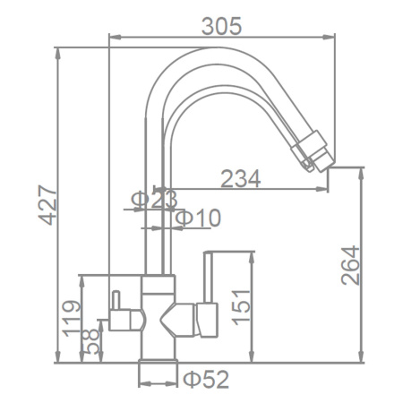 Смеситель для кухни 35 карт.  LEDEME  с бок. ручкой, вых для питьевой воды, белый