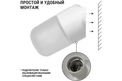 Светильник НПБ 400  60Вт для бани и сауны IP54 керам. белый   TDM  