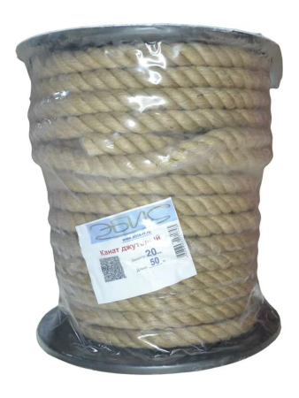 Канат джутовый Д-20мм