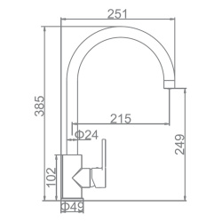 Смеситель для кухни 35 карт.  LEDEME  с бок. ручкой