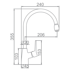 Смеситель для кухни 25 карт.  LEDEME  с бок. ручкой, черный