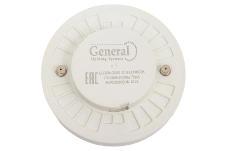 Лампа светодиод.GX 53 12Вт, 220В,матовое стекло,(6500К) холод.  GENERAL